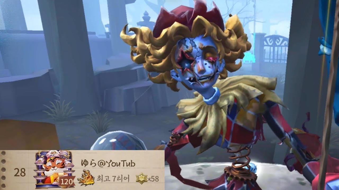 【제5인격】감시자 28위 후.. 플레이~!
