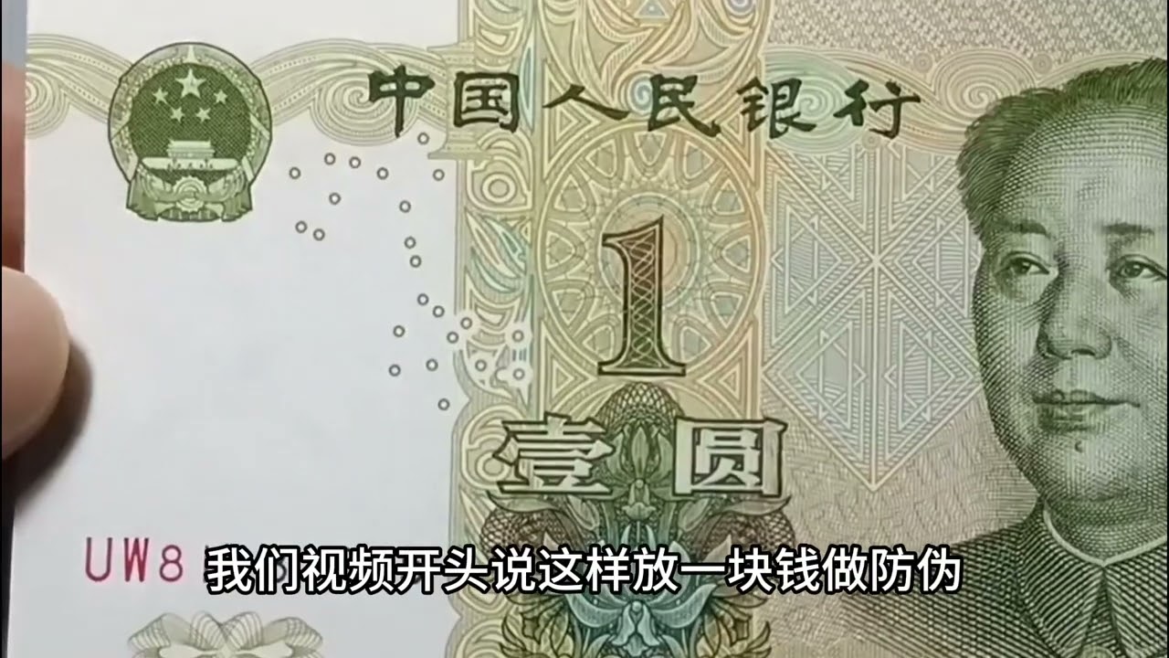 为什么很多厂家在电线里面放一块钱？ #电线电缆 #厂家 #涨知识