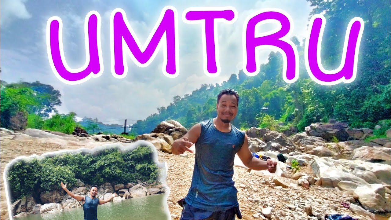 Umtru Meghalaya l Byrnihat Hidden Place l Picnic place l  #meghalaya #digaru #kopili #umtrudam