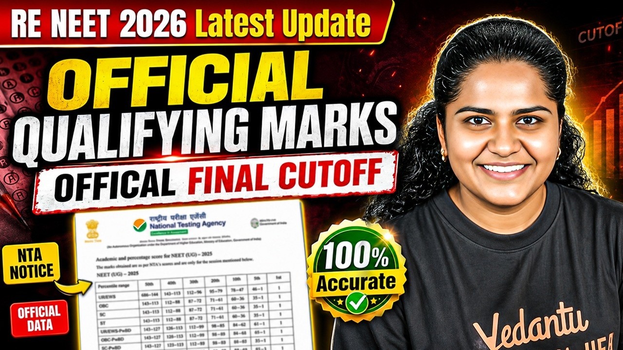 RE-NEET 2026 Official Cut Off OUT 🚨 Final Qualifying Marks Released! by Premila Mam