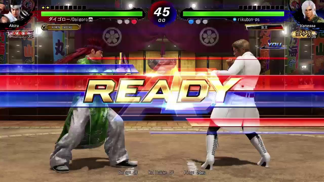 [VF5REVO/VF5WS ]りくぼんの教えてREVO #14 空拳聖スタート