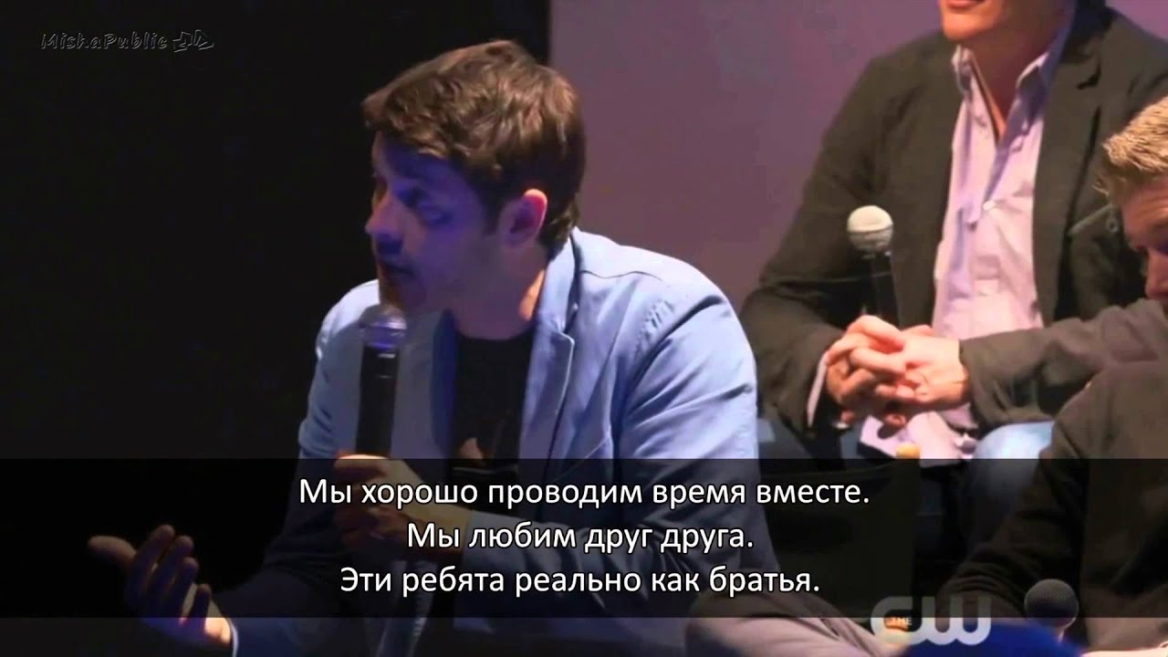 Сверхъестественное. Вечеринка в честь двухсотого эпизода. Вопросы фанатов