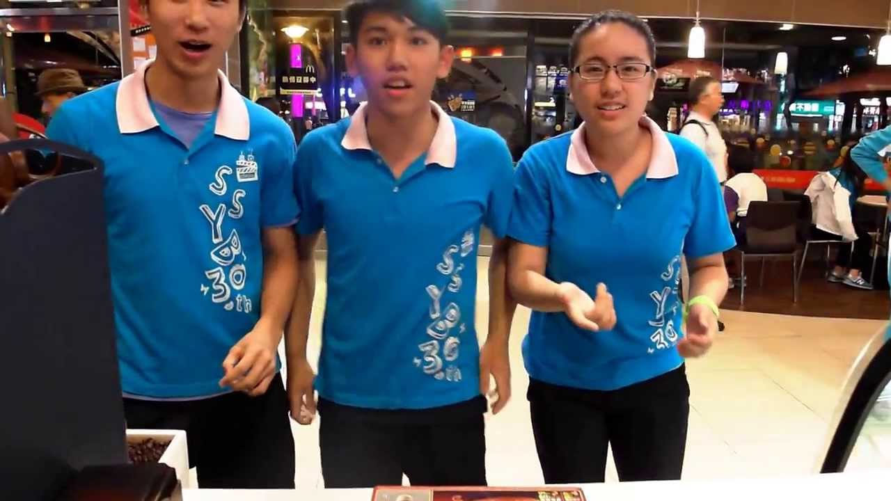 士商演辯30屆 | 麥克瘋×我就是愛大麥克|檸檬尬麥克 | 麥當勞 | 大麥克 | 士林高商 | 演辯社 | 動跳