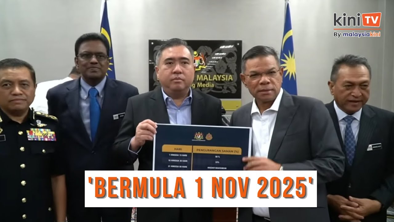 [Video Penuh] Saman trafik: K&rsquo;jaan tawar diskaun terakhir, potongan hingga 70%