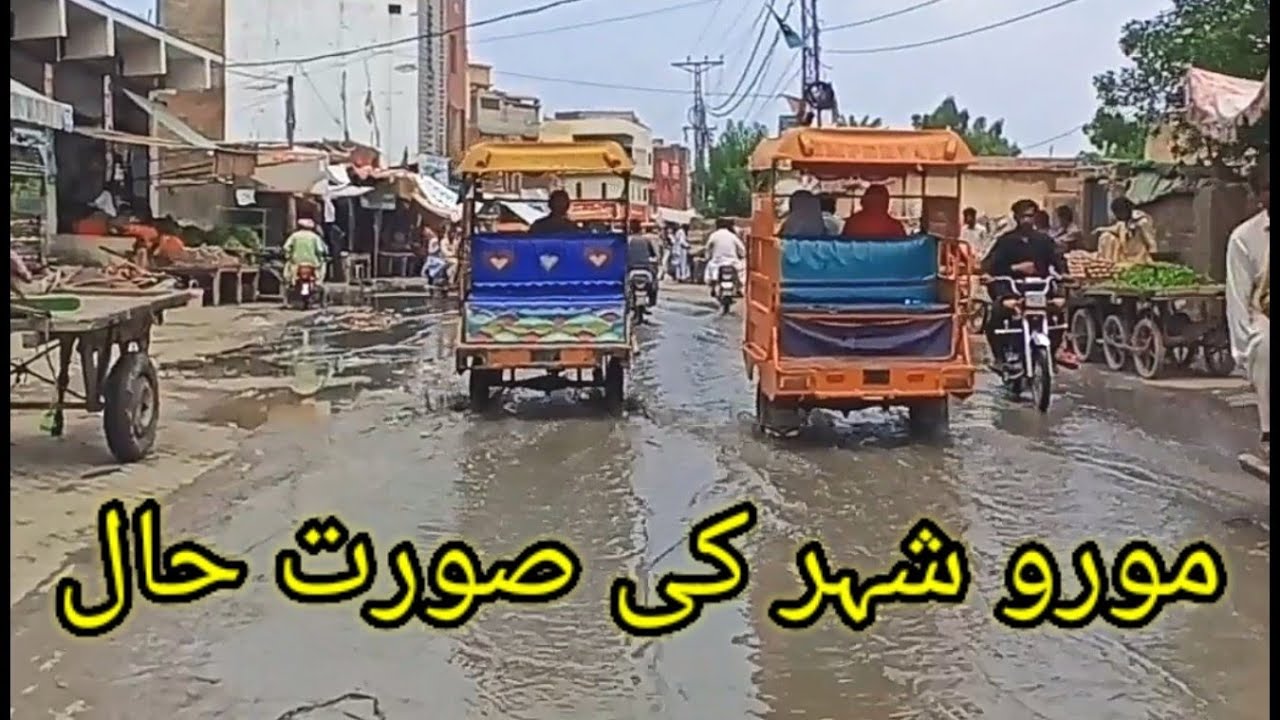 moro city ki surat hal ap k saamne#moro#morocity#floodinmoro