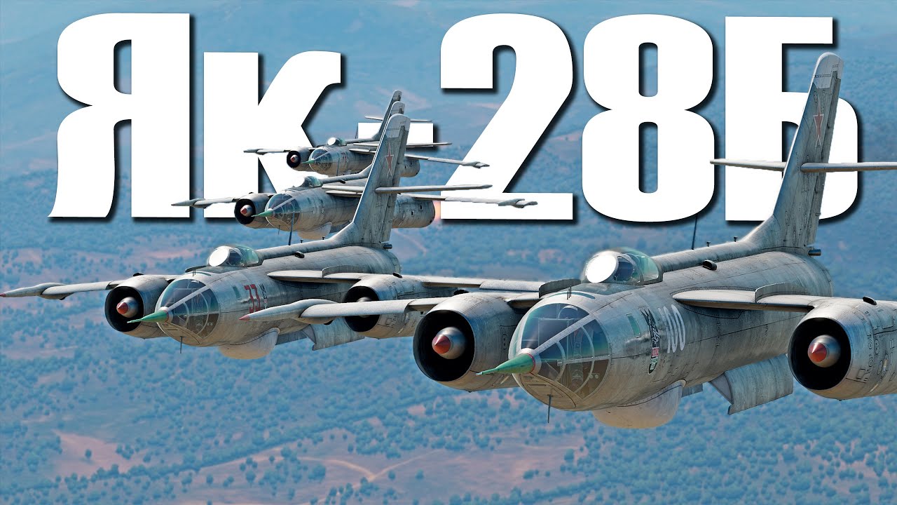 СУЕТА на Як-28Б в ПОЛКОВЫХ БОЯХ / War Thunder Random № 138