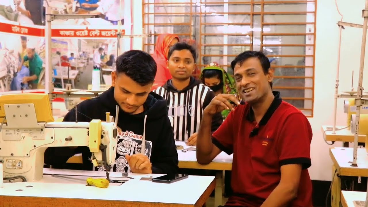 গার্মেন্টস টেকনিক্যাল ট্রেনিং সেন্টার | German Technical Training Center.