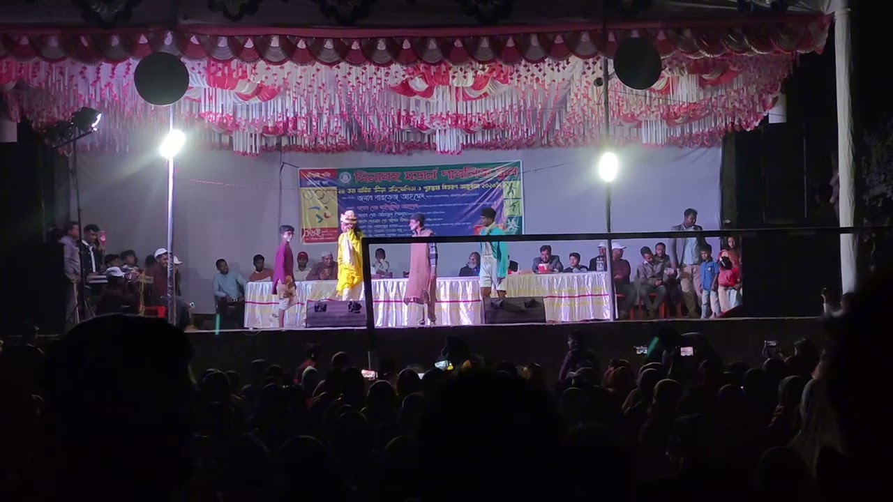 Vhadaima akhon choto rupe 2026 | New Video | Shangskriti Unusthan | Choto team 2026
