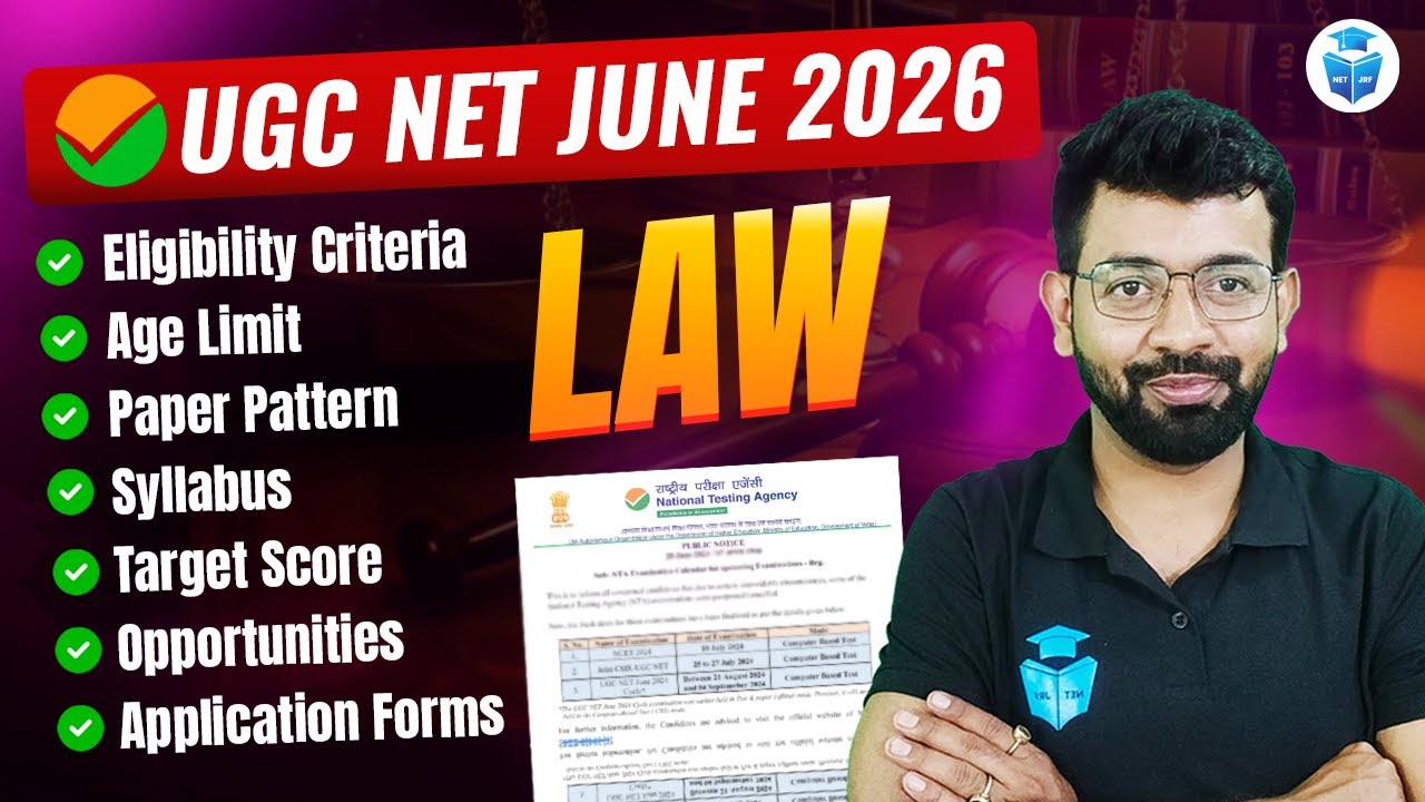 UGC NET June 2026 Law Eligibility, Age Limit, Paper Pattern, Syllabus, Opportunities | JRFAdda