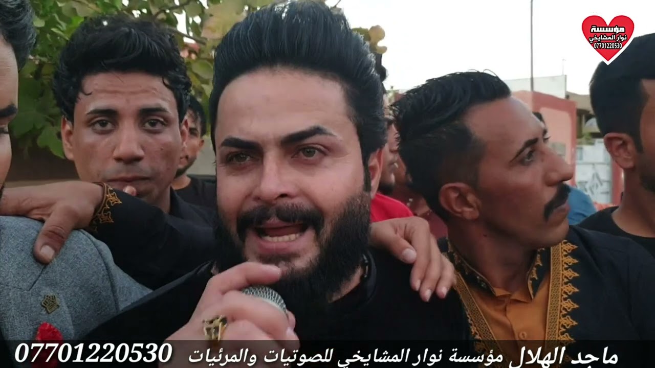 وانت عنه بعيد 2022_اسمع الظيم من الفنان ماجد الهلال والمايسترو عمر المفرجي عرس حسن العبيدي