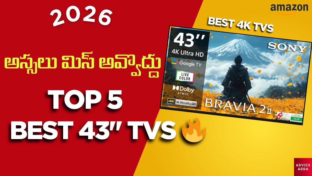 TOP 5 Best 43 Inch Smart UHD TVs in India 2026 | Best Budget 4K TVs (Telugu)
