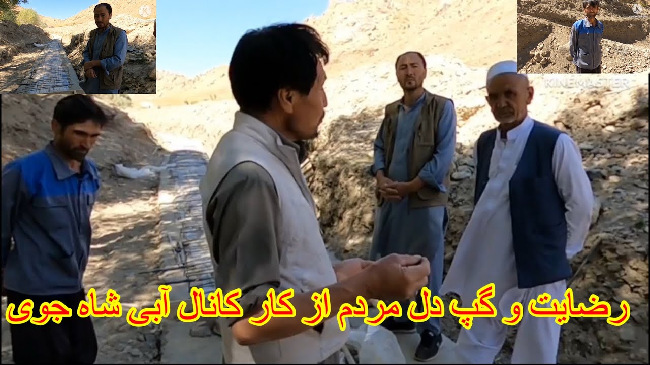 پروژه  خودتان و حمایت شما مسافرین ارجمند در رفع کم آبی منطقه طاقچین زمین