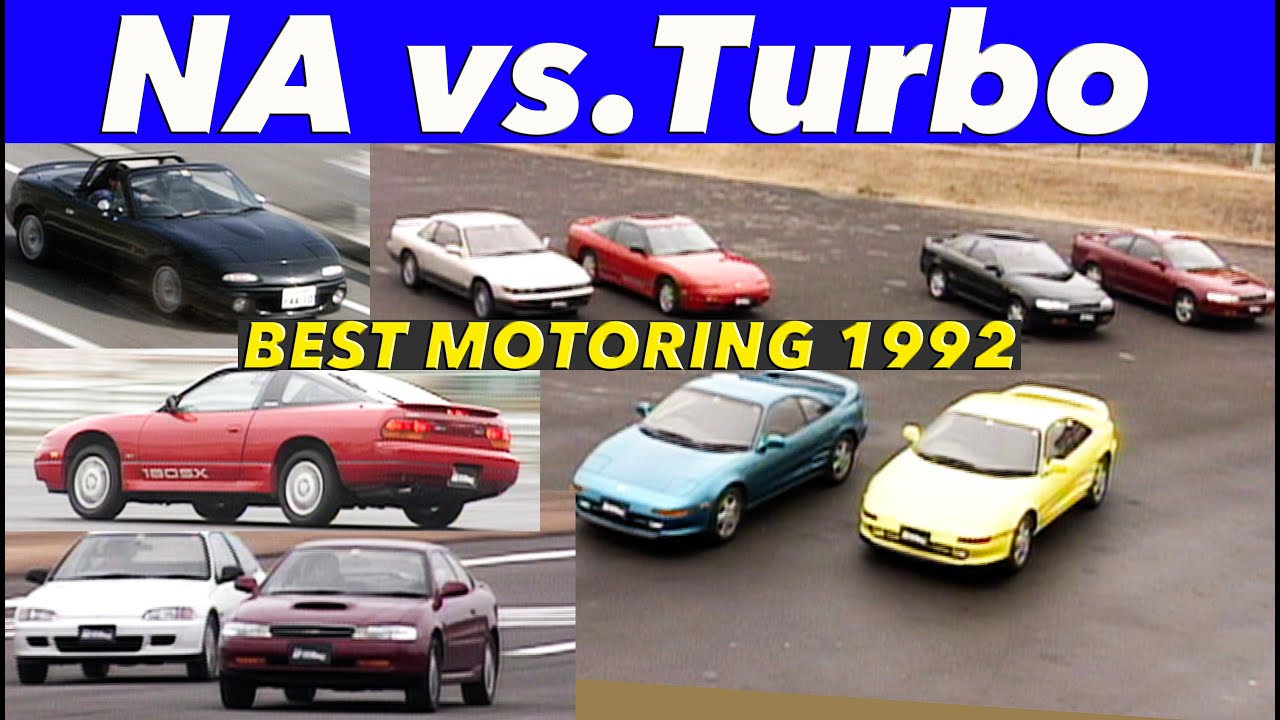 NA vs.TURB0 どっちがエラい!? 全開テスト【Best MOTORing】1992