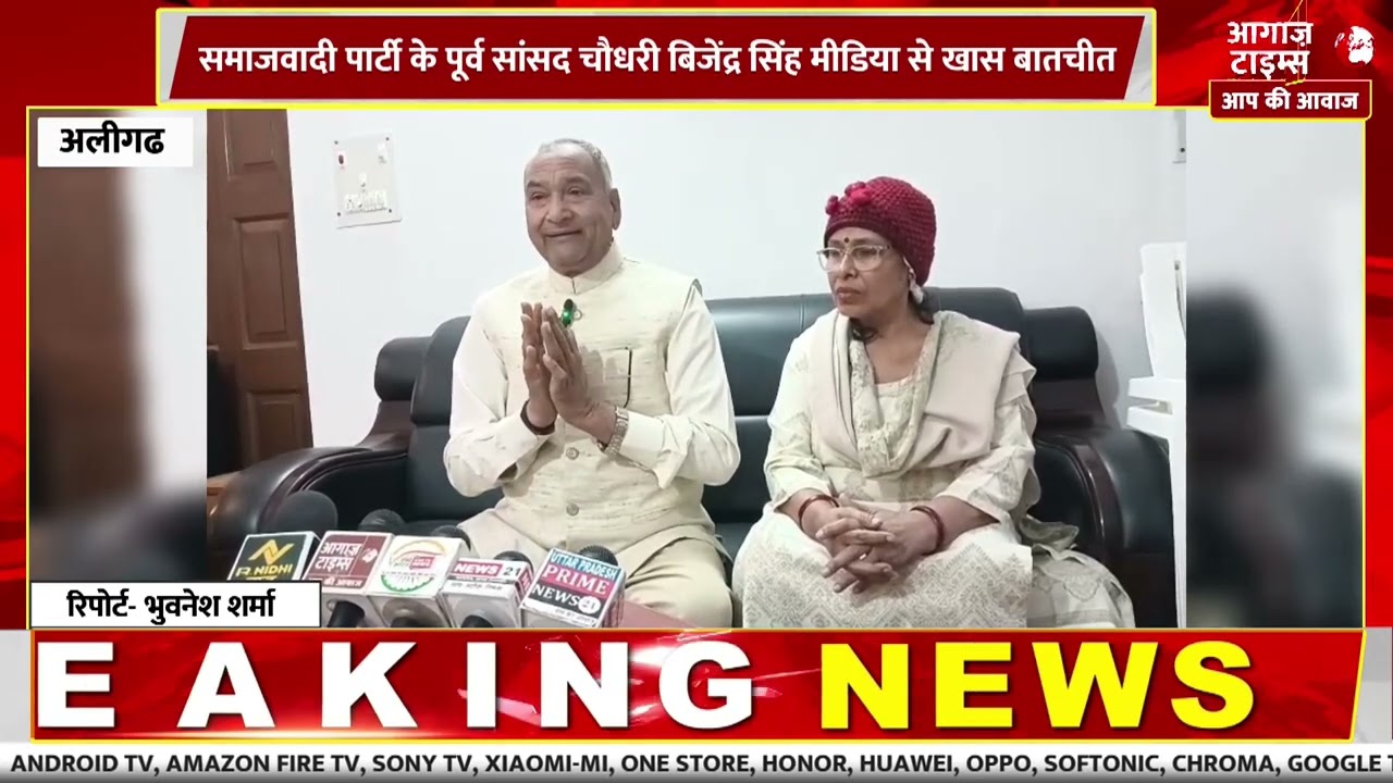 UP /UK 3-Bulletins | News Update, Today's News | Breaking News | आज की बड़ी खबरें 11 Feb 2026