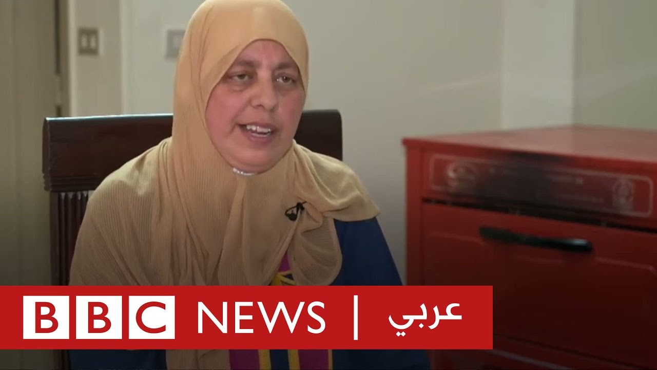 عيد الفطر بنكهة 