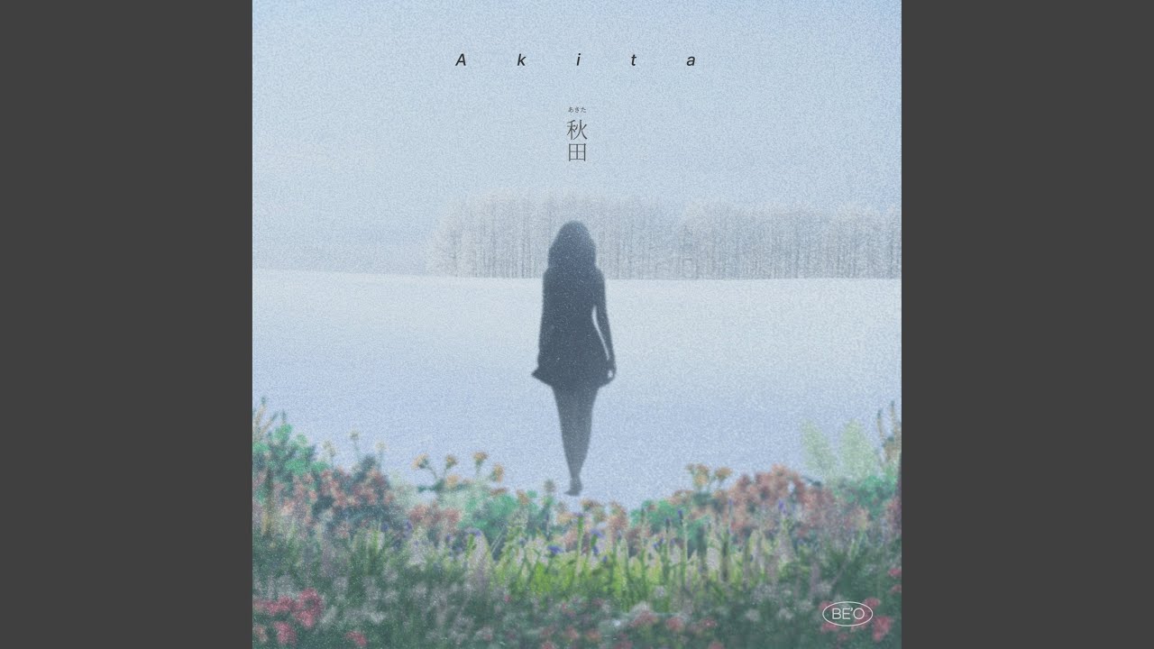 Akita (Feat. hartts) (Prod. OBSN)