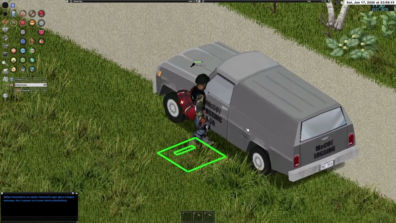 17.01.2026 Project Zomboid