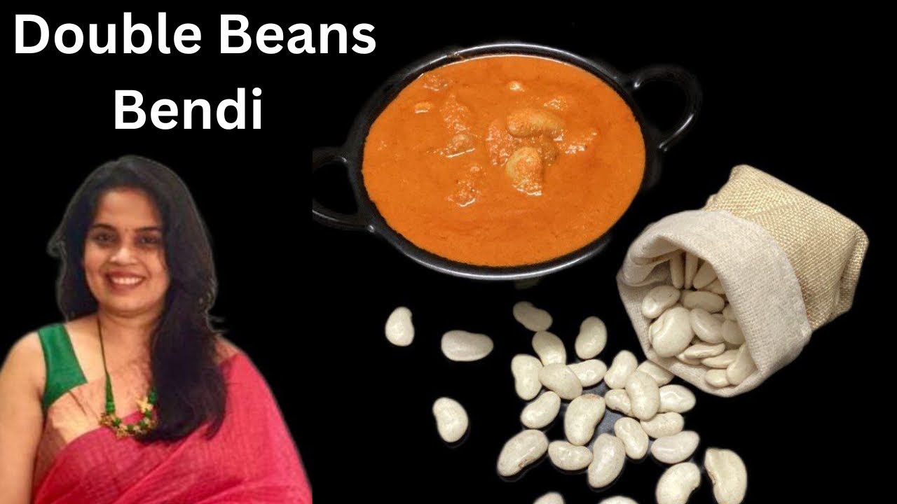 Double Beans Bendi | Authentic GSB recipe Bendi | white Flat Bean Recipe