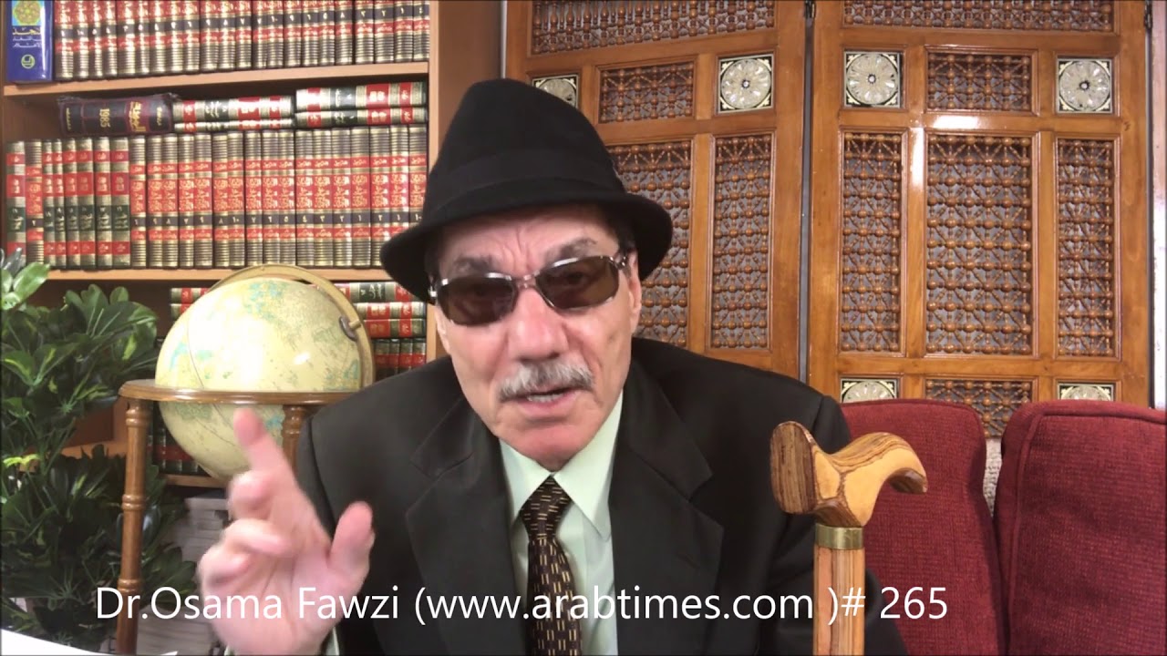 د.أسامة فوزي # 265 - عن انطون سعادة