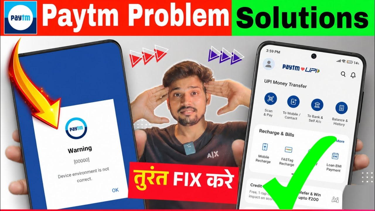Paytm Warning 00000 | Paytm Warning 00000 Device Environment is not correct | Paytm Warning 00000