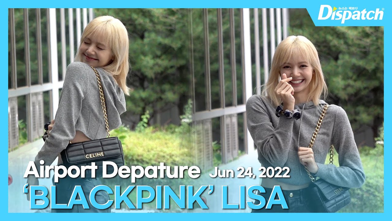 리사(블랙핑크), “기분 좋은 햇살 미소” l LISA(BLACKPINK), 