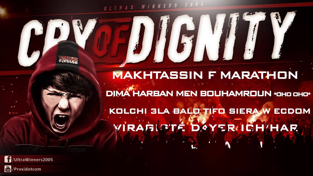 WINNERS 2005 - CRY OF DIGNITY 2014 - 06 - MACHI CLASH