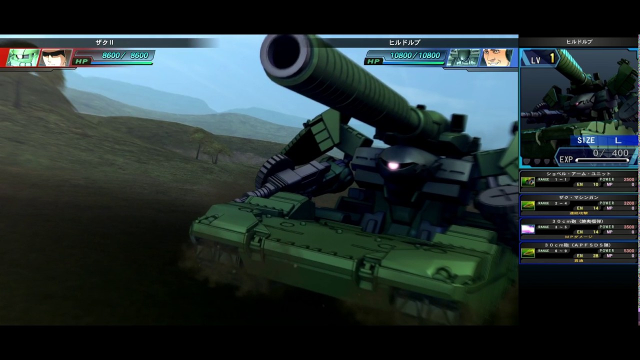 SDガンダム GGENERATION GENESIS ヒルドルブ | HILDOLFR
