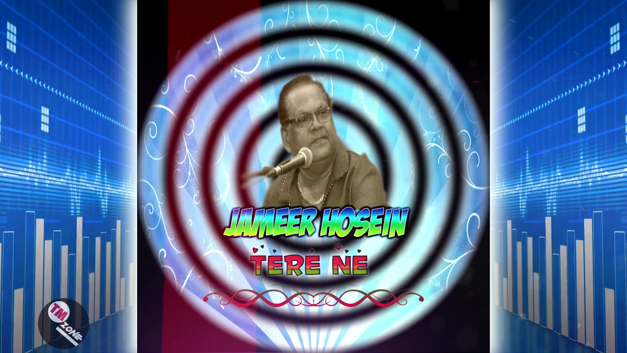 Jameer Hosein - Tere Nay - 2006 Classical Chutney