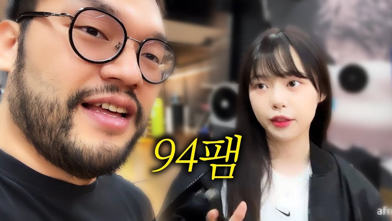 홍구한테 복싱 재능테스트 받고 왔습니다