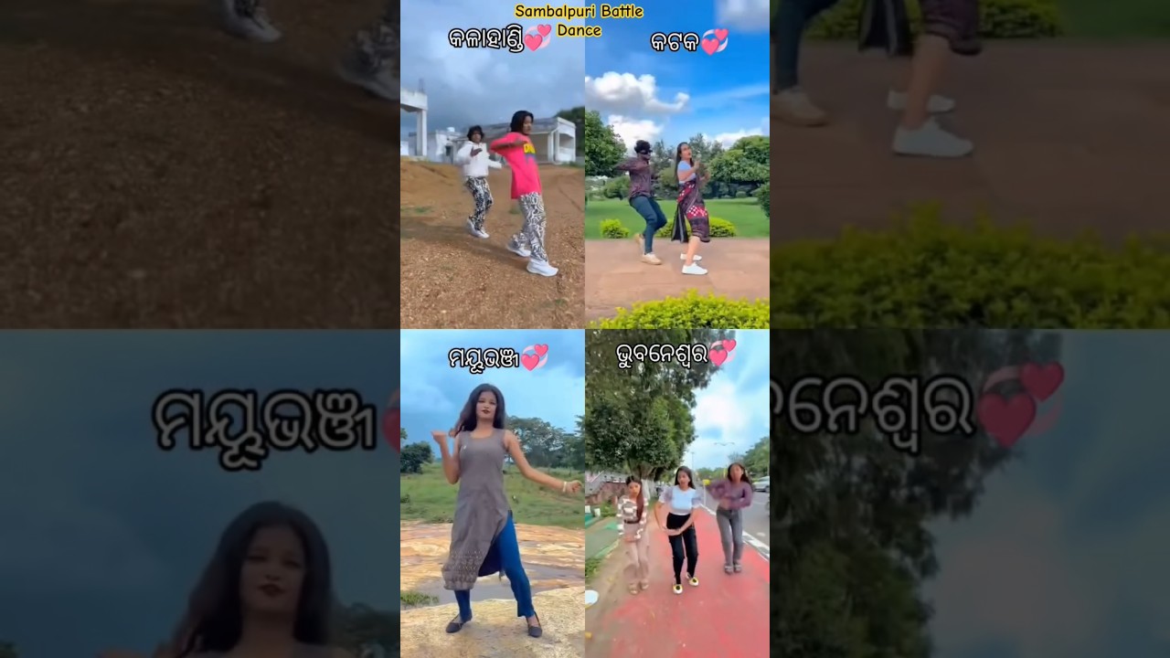 Dhaka Dhaka Chati Mora Laguche Dara sambalpuri trending song#sambalpuri #sambalpuridance #viralvideo