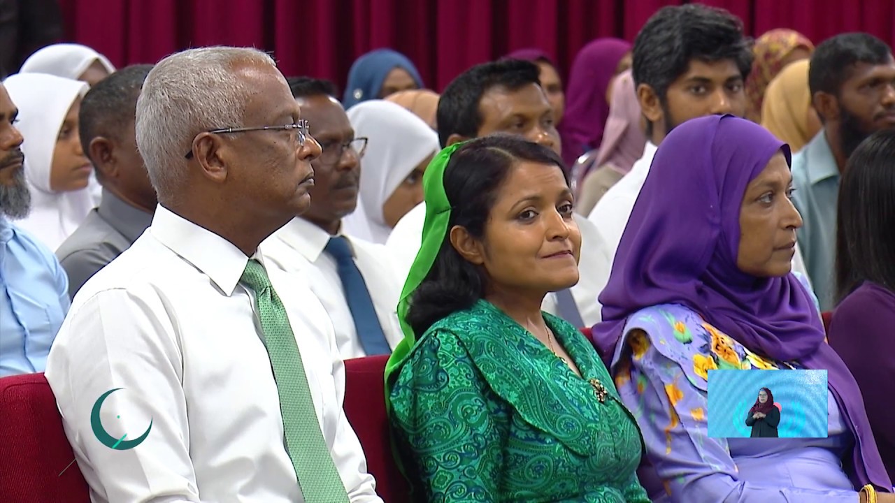 Launching ceremony of programs aimed at people with disabilities - Ministry of Islamic Affairs