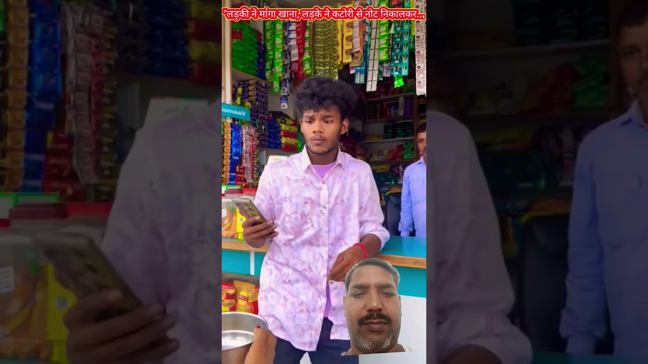 a comedy video escort services Polo curry like today subscribe career 