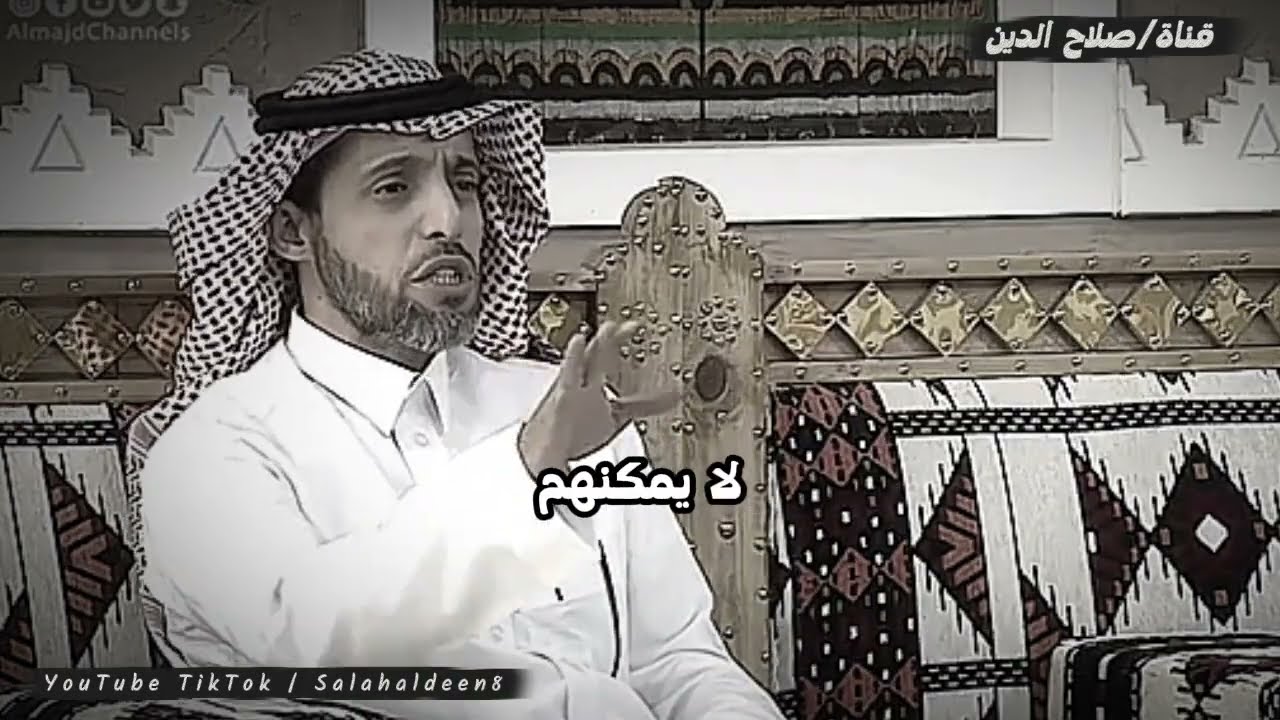 ضرب العامل وطرده من شغله فدعا عليه العامل دعوه مؤلمة ومشى في الشارع وشاف بنت تبكي وكانت الصدمه!