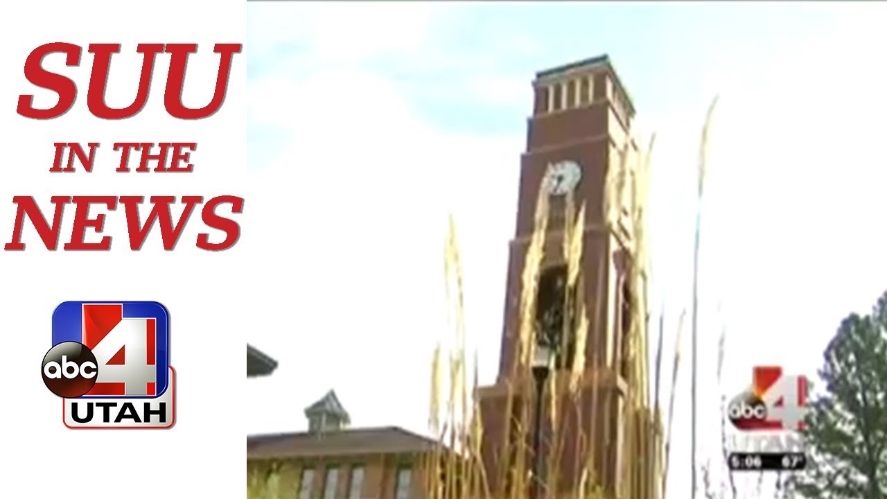 In the News: New Business Building