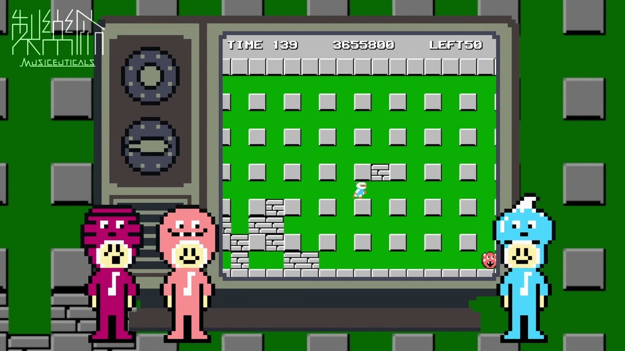 Super! Vocal! Bomberman [ Bonus Stage & Ending ]