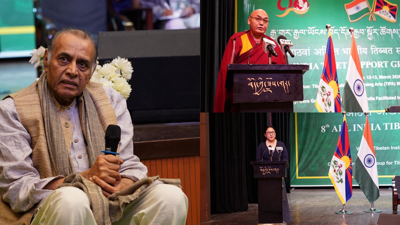 Valedictory Session: 8th All India Tibet Support Groups Conference
