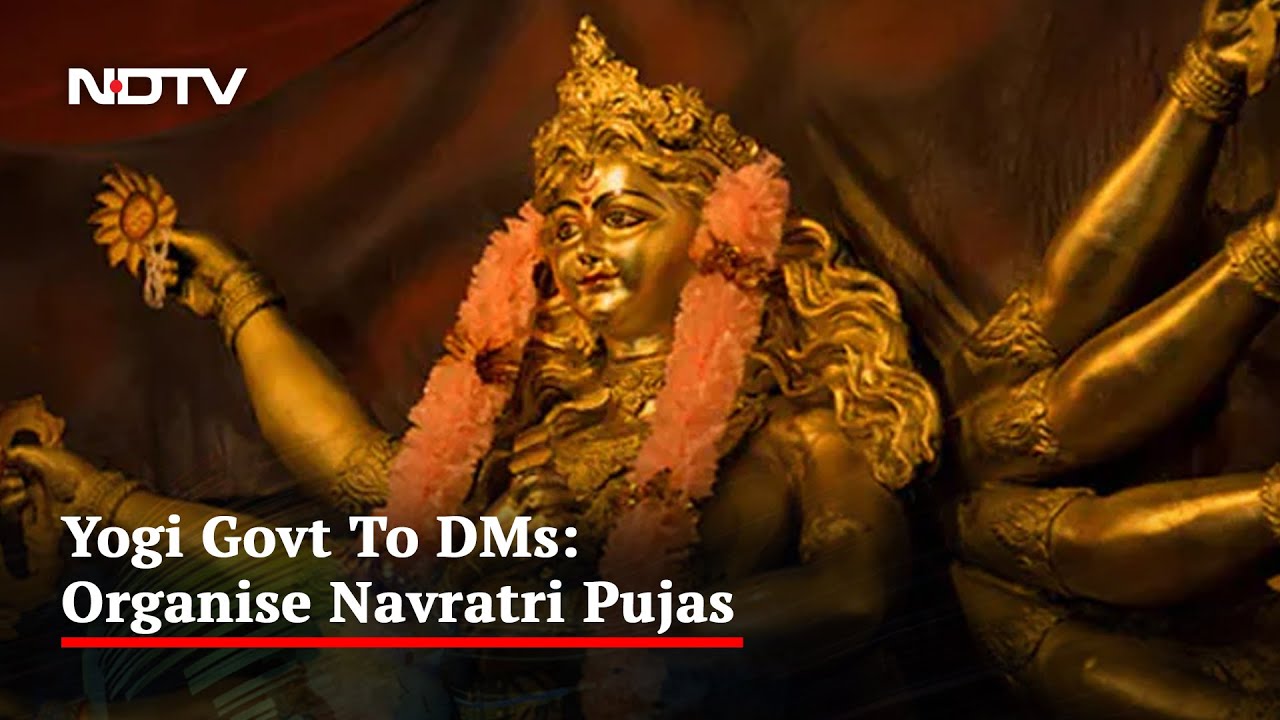 Special Navratri Puja Across UP, ₹ 1 Lakh For Each District, Artistes