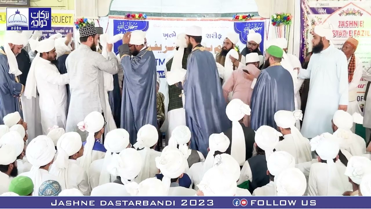Dastarbandi 2023 Ke Manazir | Darul Uloom Barakat-E-Khwaja | Amod