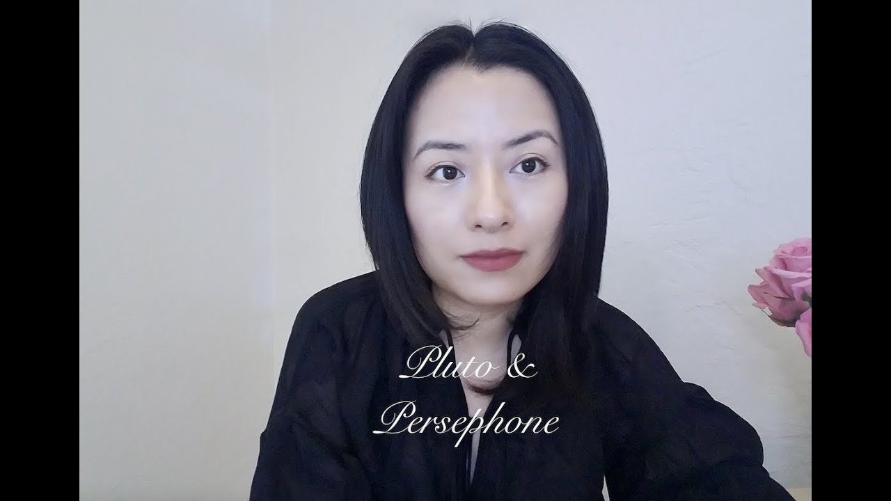 冥王星式关系｜Pluto and Persephone的故事 ｜Vivienne KH #冥王星人 #金冥 #月冥 #关系占星学