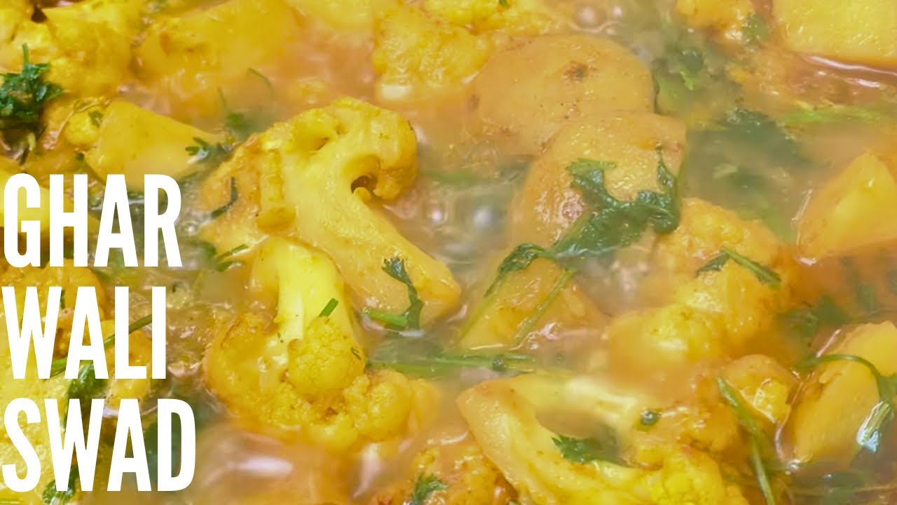 Ghar Wali Aloo Gobi ki Sabzi | Easy Cauliflower Potato Recipe in Hindi | 2 Min me Banaye |