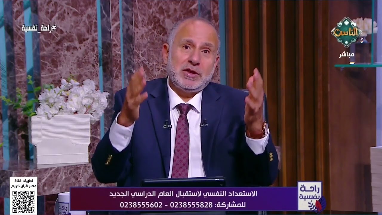 خُلقي ضيق .. أعمل إيه؟