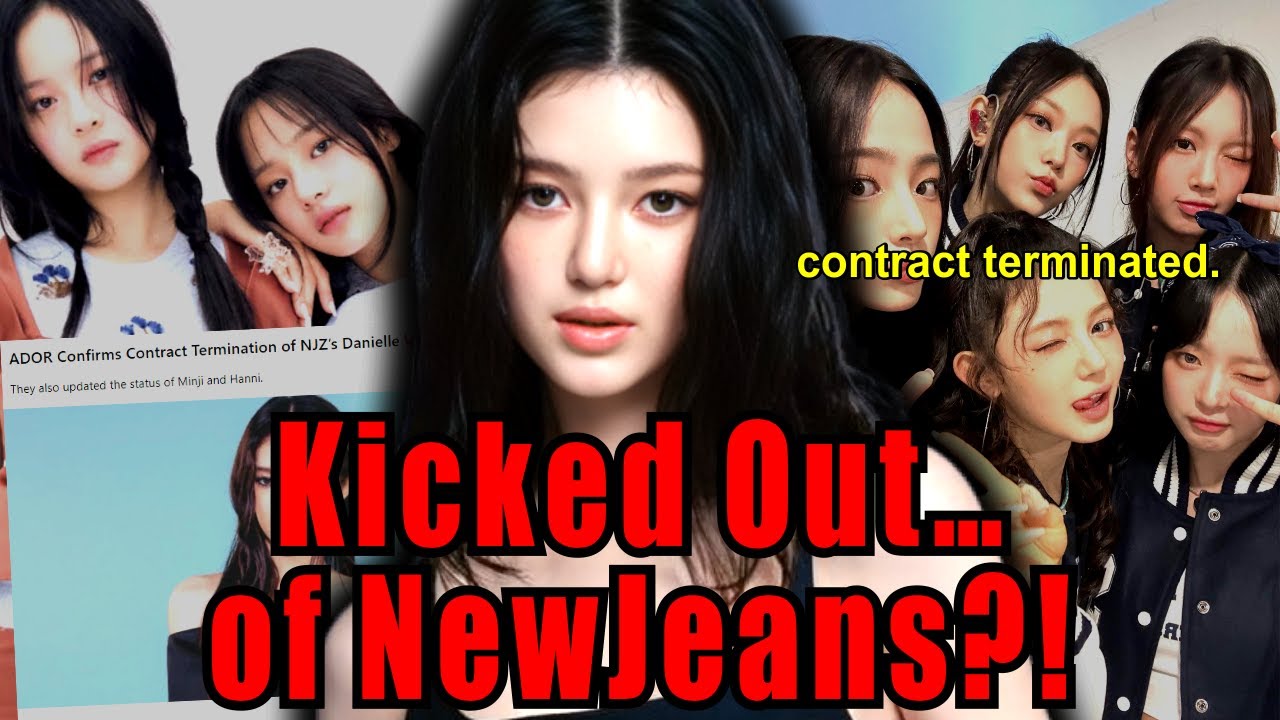 ADOR наконец подтвердила это&hellip; Контракт Даниэль из NewJeans расторгнут.