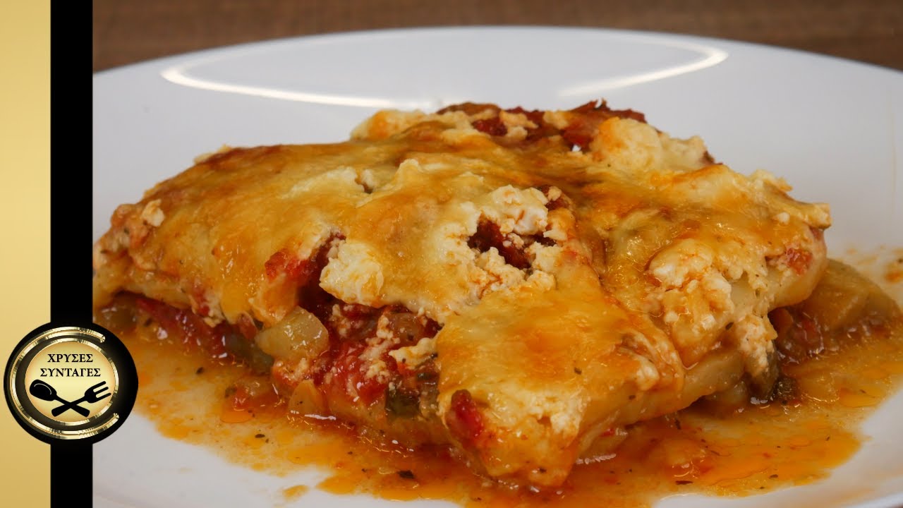 Рецепт Баклажаны с картошкой и фетой, приготовленные в духовке! - ЗОЛОТЫЕ РЕЦЕПТЫ