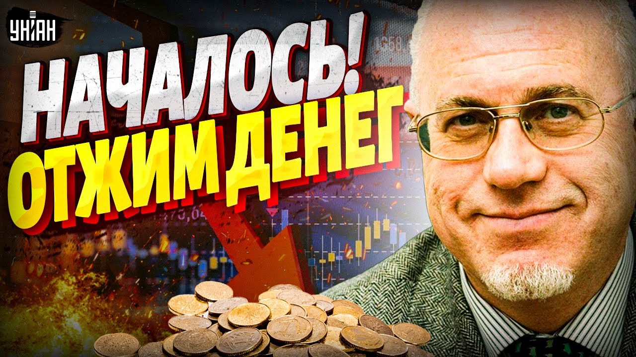 Безумие в Кремле! Сбылся страшный прогноз Липсица — русских начали доить, как липку