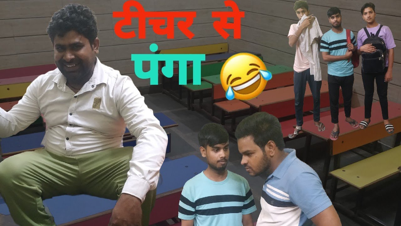 गाजियाबाद मे है ⛪ताजमहल 😂🤣 #funny #comedy #delhi94boys