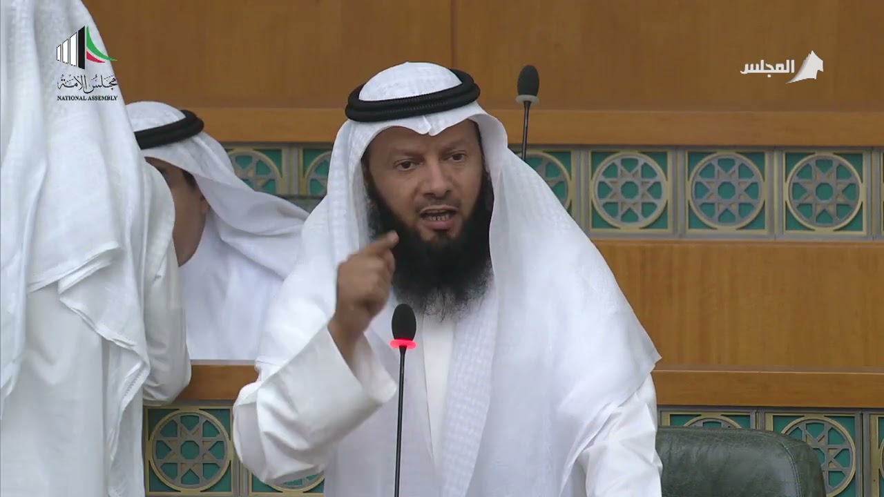 مداخلة النائب - احمد مطيع - جلسة 27-05-2021