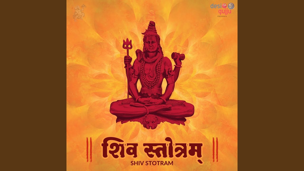 Banasurakrutam Shiva Stotram