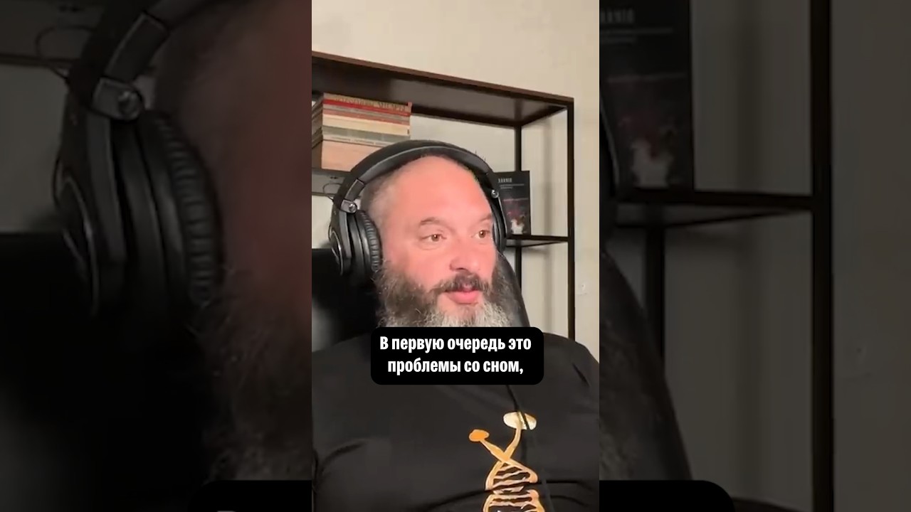 В каких случаях нужен микродозинг?