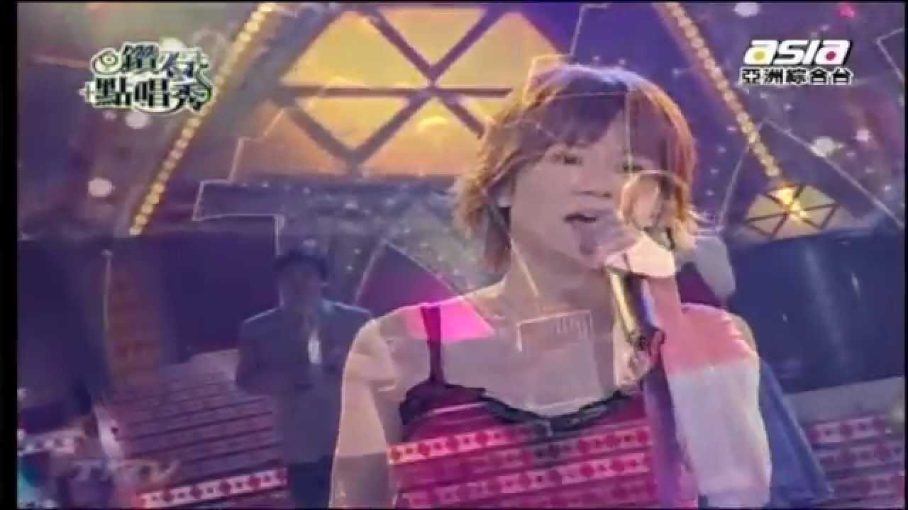 黃乙玲 愛你無條件 現場演唱版