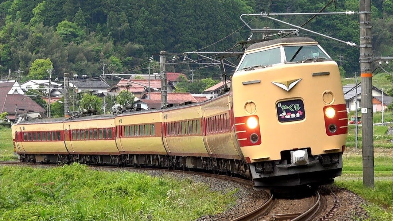 【令和に蘇った国鉄特急色】381系特急やくも　伯備線疾走！【2022年5月】